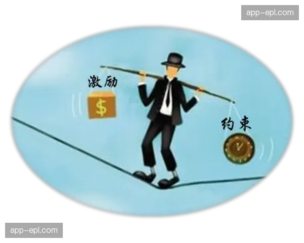 绩效评估体系持续改进 优化激励约束机制